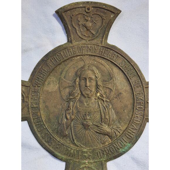 French, Antique Religious Large Door Plate. Jesus Christ, Sacred Heart. 5.6" - Picture 2 of 7